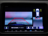 ヴェゼル 1.5 ハイブリッド X ホンダセンシング モデューロX