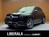 メルセデス・ベンツ GLE