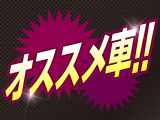 ムーヴコンテ X 
