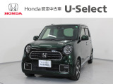 この度は当社車両をご覧頂き有難うございます。気になる箇所等ありましたらメール・お電話でお気軽にお問い合わせ下さい。気になる箇所の詳細画像などをお送りし可能な限り対応させて頂きます。