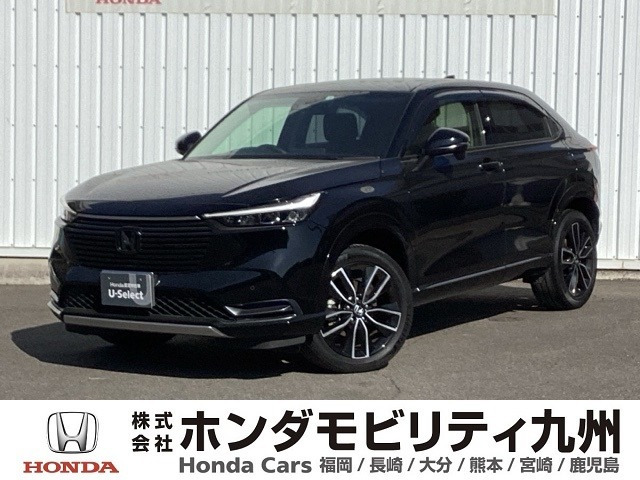 ヴェゼル 1.5 ハイブリッド Z 