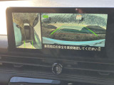 アラウンドビューモニターが付いています!狭い道や車庫入れなど、安心して行って頂けます。