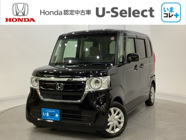 N-BOX G L ホンダセンシング 