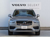 XC90 プラス B5 AWD 4WD 