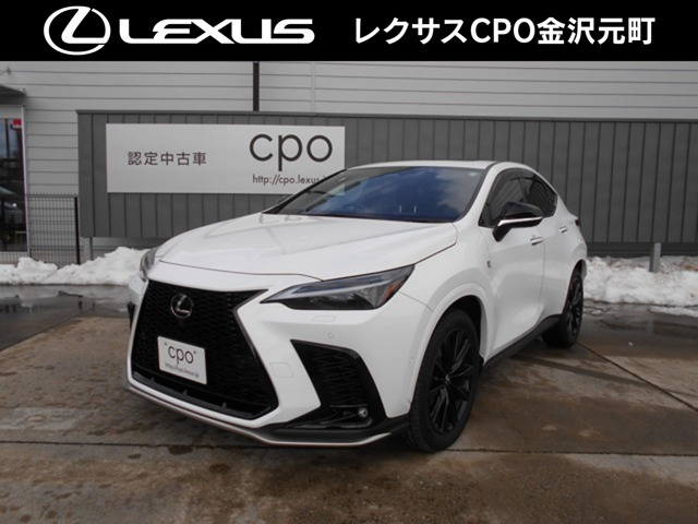 NX 350h Fスポーツ 4WD 