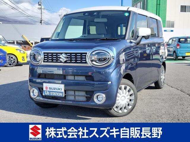 ワゴンRスマイル ハイブリッド(HYBRID) X 
