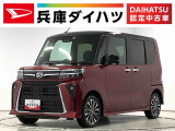 ダイハツ タントカスタム