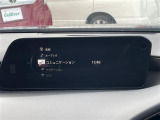 MAZDA3ファストバック 1.5 15S ブラックトーンエディション 6MTワンオーナー