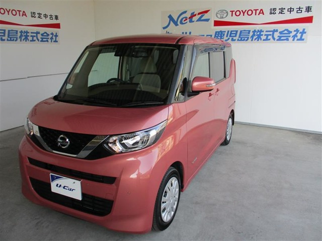 ルークス X 