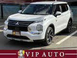 三菱 アウトランダーPHEV