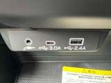充電規格も豊富です★
