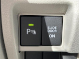 気になる車はすぐにお問い合わせください!画面右側の0066から始まる無料ダイヤルからお問い合わせ下さい!専門スタッフがお車のご質問にお答えいたします!