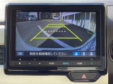 バックカメラはワイドカメラになっていますので、3種類の映像が選択可能です☆これはワイドビュー♪