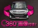 ムーヴコンテ X 