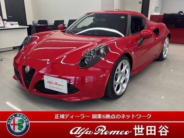 4C  