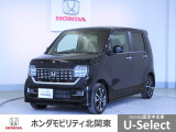 多彩な機能が満載、スポーティーなデザインのN-WGNカスタムです。