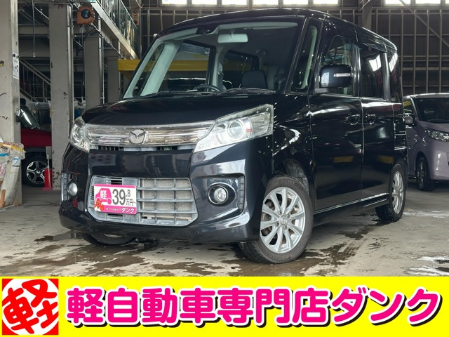 フレアワゴン カスタムスタイル XS 4WD 