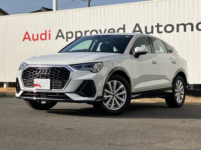 Q3  35 TFSI
