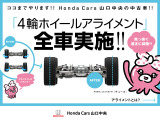 ルーミー 1.0 カスタム G 