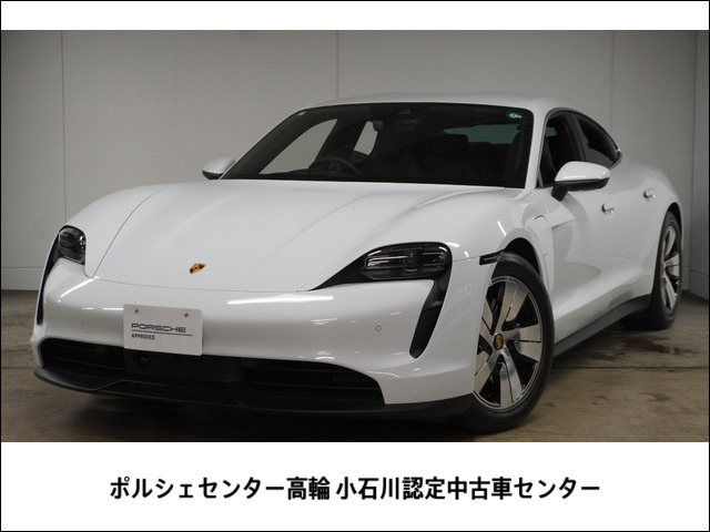 タイカン 4S パフォーマンスバッテリー 4シート 4WD 