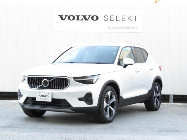 XC40 ウルトラ B4 AWD 4WD 
