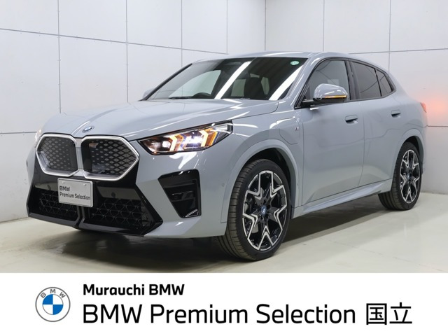 iX2 xドライブ30 Mスポーツ 4WD 