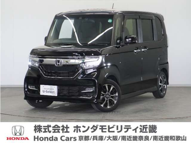 N-BOXカスタム G L ホンダセンシング 