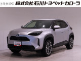 トヨタ ヤリスクロス