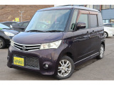 支払総額には、車検代金・整備・宮城県内登録費用が含まれます。乗り出しまでの追加料金一切かかりません。