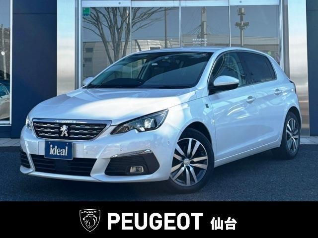 308 テックパックエディション ブルーHDi ディーゼル 