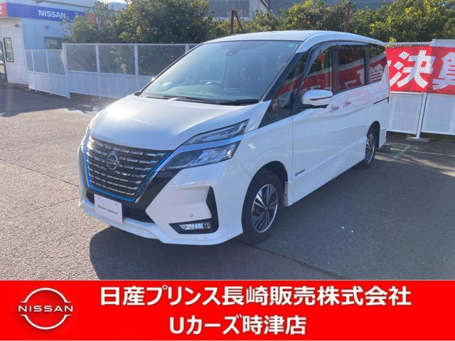 セレナ 1.2 e-POWER ハイウェイスター 