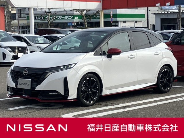 ノートオーラ  1.2 NISMO