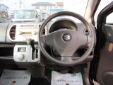 もちろん自動車保険もお任せ下さい。当社には特級資格を持つ保険スタッフが在籍しており丁寧なご説明をさせて頂き安心してご検討頂けます。