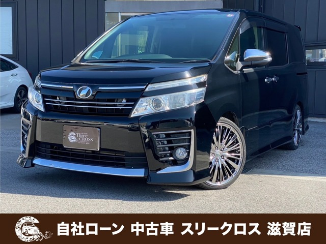 ヴォクシー 2.0 ZS 煌 
