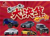 チャレンジャー SXT プラス 1年保証付 2016yモデル Autocheck 白黒革
