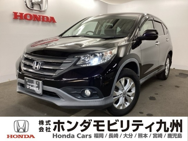 CR-V 2.0 20G 