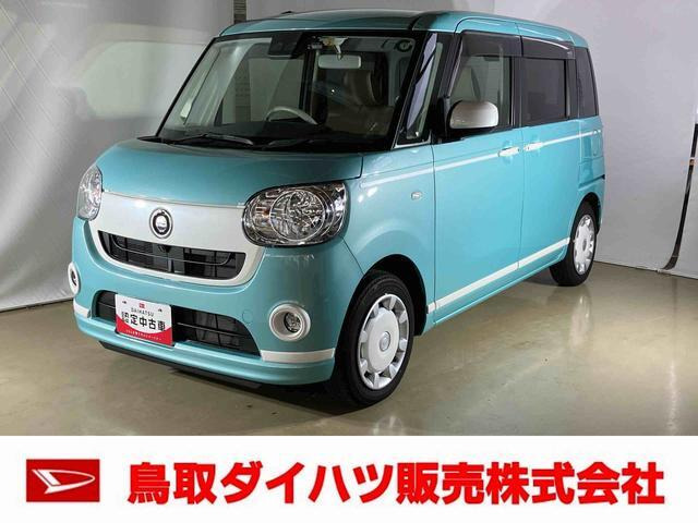 ダイハツ ムーヴキャンバス G SAIII 4WD 禁煙車4WD両側パワー