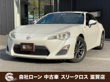 トヨタ 86 2.0 G