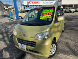 見積もり依頼(無料) フリーダイヤル0078-6002-989849(携帯・PHS可)営業時間は9:30〜18:00まで、水曜定休日になります。当店の総支払額は、千葉・成田・習志野ナンバーの方が該当します。別途、かかりません。