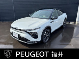 シトロエン C5 X