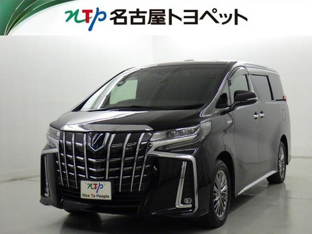 アルファード ハイブリッド 2.5 エグゼクティブ ラウンジ S E-Four 4WD 
