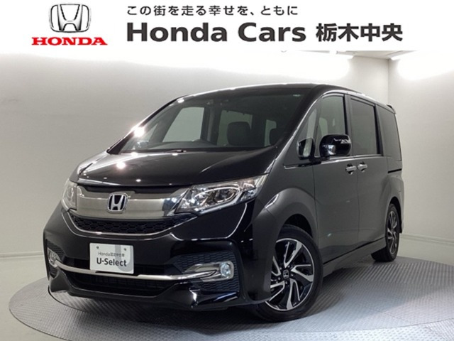 ステップワゴン 1.5 スパーダ クールスピリット ホンダ センシング 