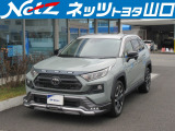 トヨタブランド<ネッツトヨタ山口>で安心のカーライフをご提供致します。