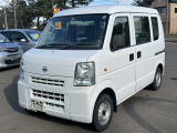 NV100クリッパー DX 