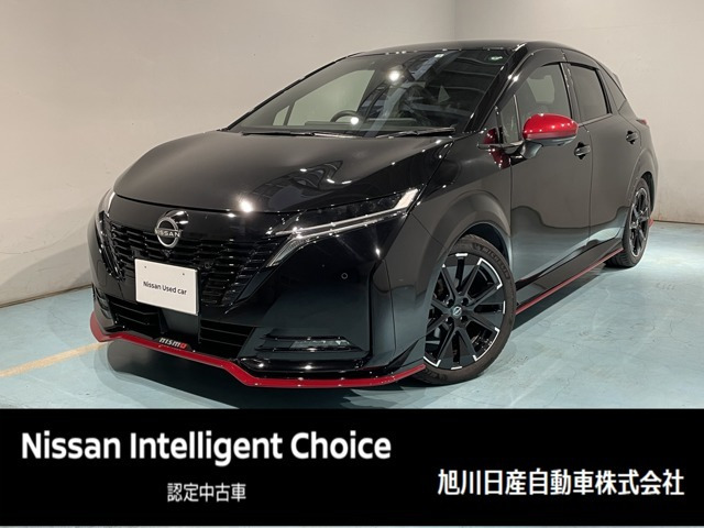 ノートオーラ  1.2 NISMO