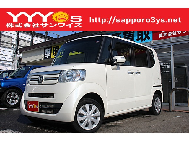 N-BOX G Lパッケージ 4WD 1オーナー・買取直販・Bカメラ・パワスラ