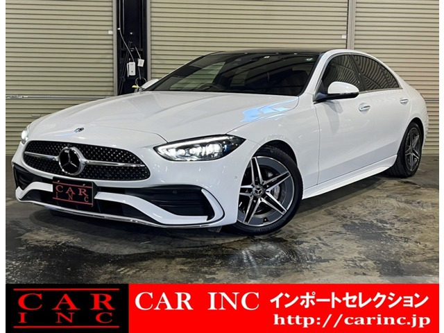 Cクラス C200 アバンギャルド AMGライン (ISG搭載モデル) ワンオーナー サンルーフ ...