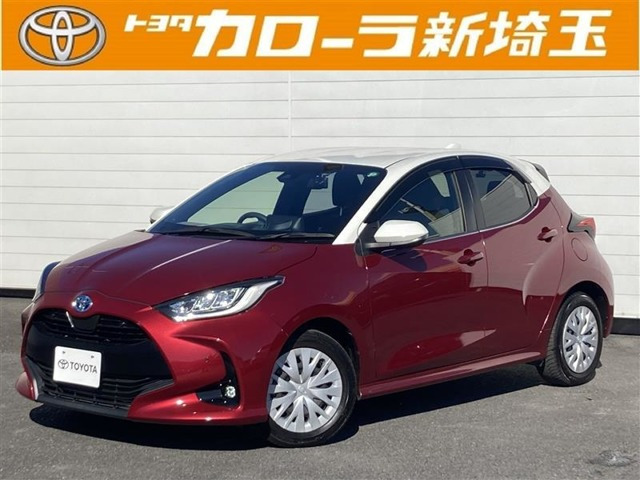 ヤリス 1.5 ハイブリッド Z 