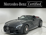 AMG GT C ロードスター  