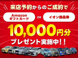 N-BOXカスタム L スタイルプラス ブラック 4WD 